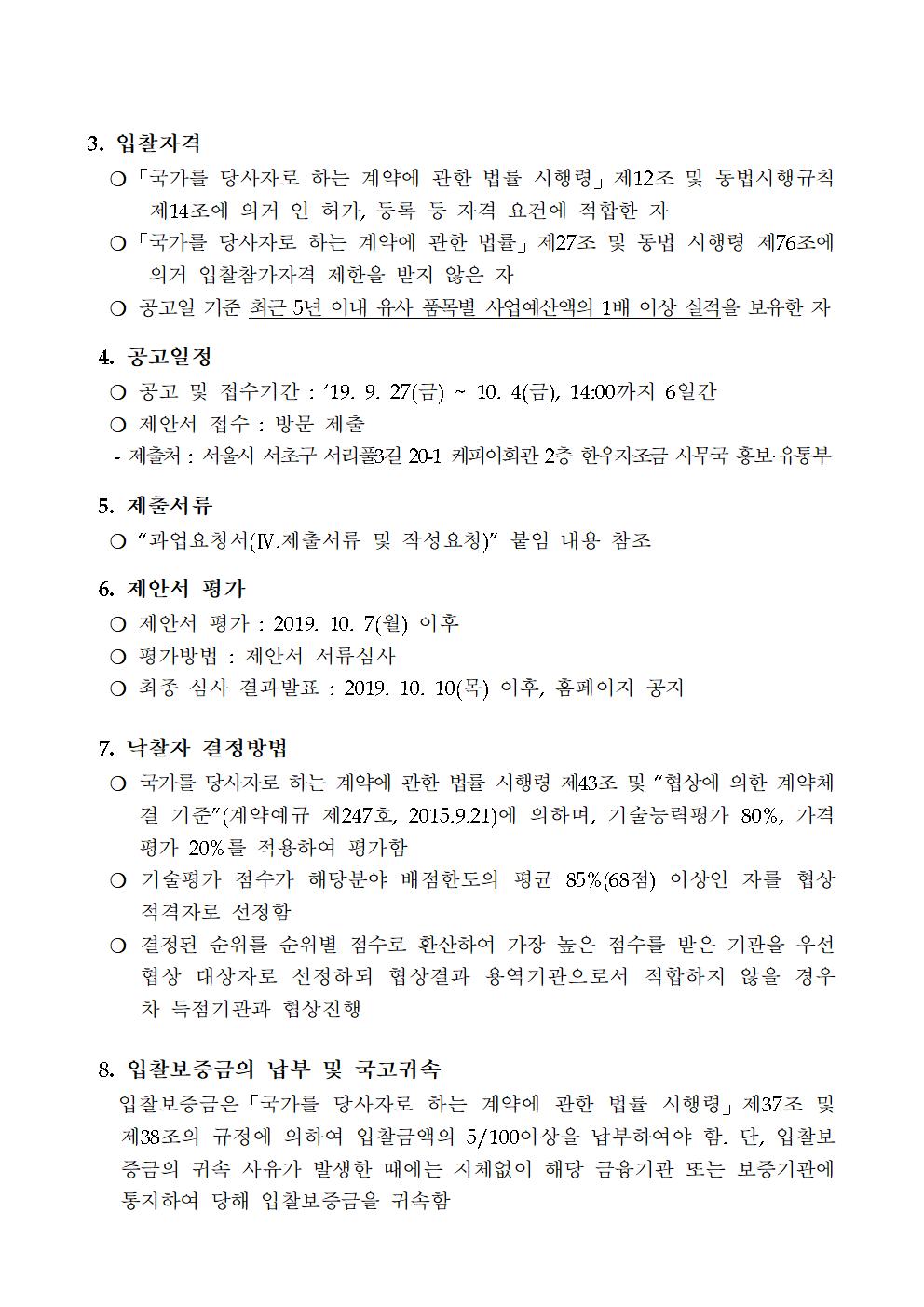 1002.jpg