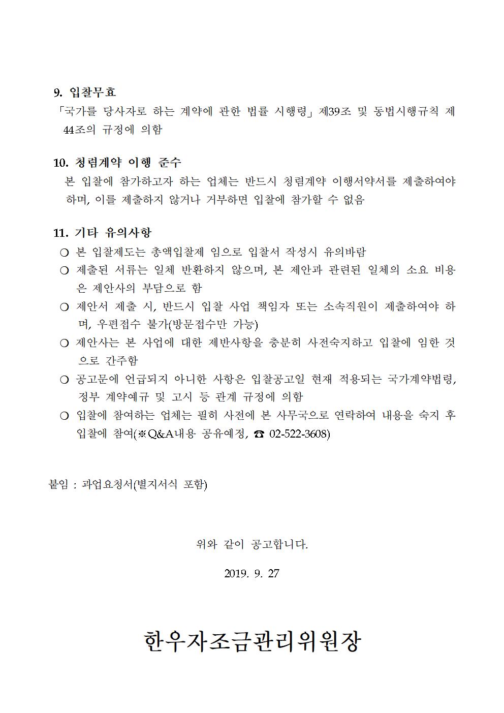 1003.jpg