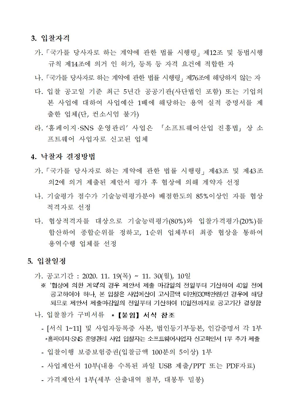 1002.jpg