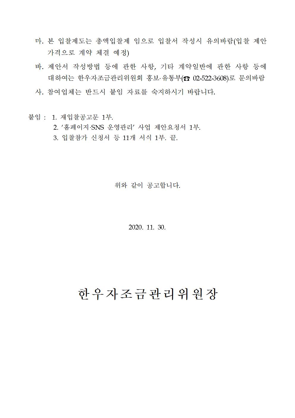 1004.jpg