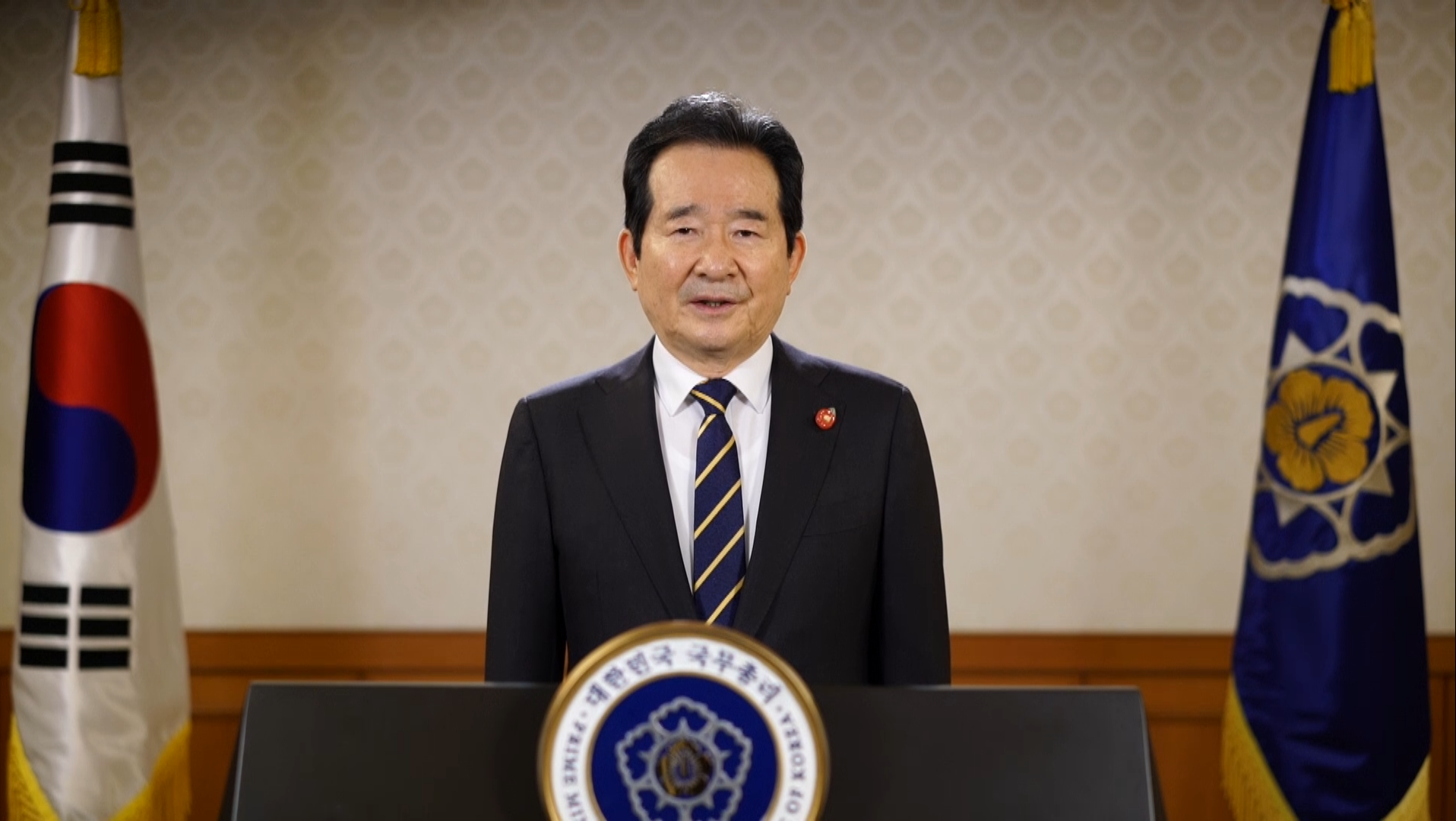 정세균.PNG
