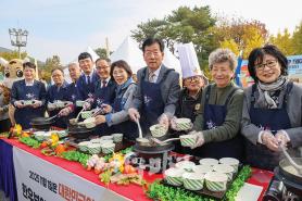 2025년 12월 한우마당 매거진 표지