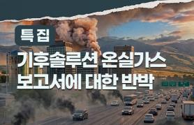 2026년 6월 한우마당 매거진 표지