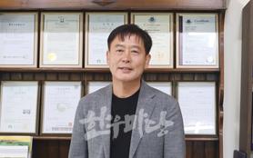 2025년 11월 한우마당 매거진 표지