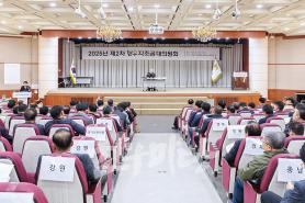 2025년 4월 한우마당 매거진 표지