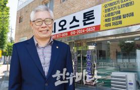2026년 6월 한우마당 매거진 표지