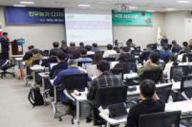 2025년 12월 한우마당 매거진 표지