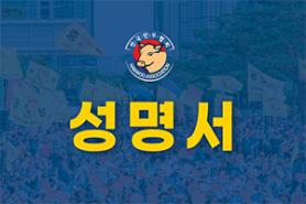2025년 7월 한우마당 매거진 표지