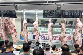 2025년 10월 한우마당 매거진 표지