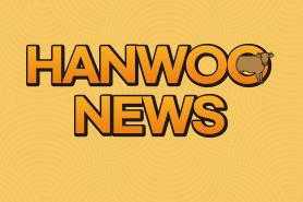 2025년 12월 한우마당 매거진 표지