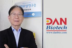 2025년 12월 한우마당 매거진 표지