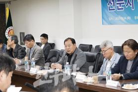 2023년 11월 한우마당 매거진 표지