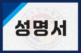 2026년 4월 한우마당 매거진 표지