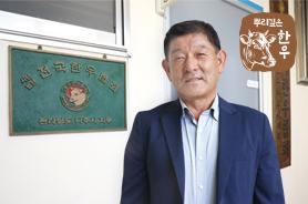2025년 9월 한우마당 매거진 표지