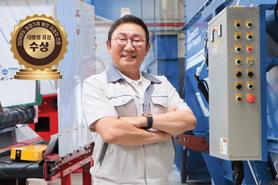 2025년 9월 한우마당 매거진 표지