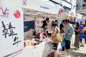 2025년 11월 한우마당 매거진 표지