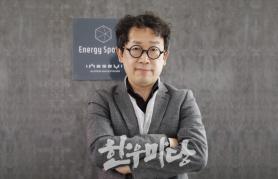 2026년 4월 한우마당 매거진 표지