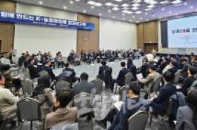 2026년 1월 한우마당 매거진 표지