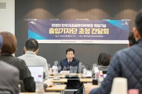 2025년 5월 한우마당 매거진 표지