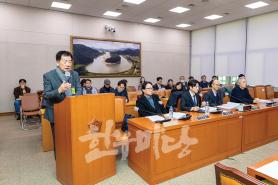 2025년 3월 한우마당 매거진 표지