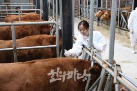 2026년 9월 한우마당 매거진 표지
