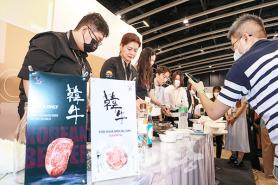 2023년 9월 한우마당 매거진 표지