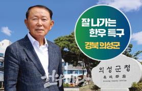2026년 10월 한우마당 매거진 표지