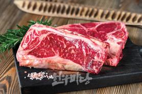 2025년 11월 한우마당 매거진 표지