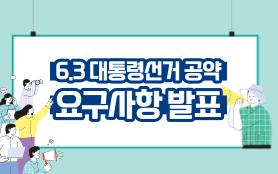 2025년 5월 한우마당 매거진 표지