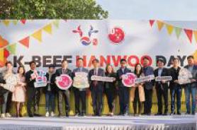 2025년 12월 한우마당 매거진 표지