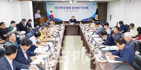 2023년 9월 한우마당 매거진 표지