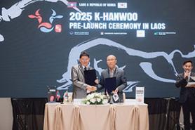 2025년 8월 한우마당 매거진 표지