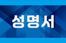 2027년 1월 한우마당 매거진 표지
