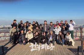 2026년 2월 한우마당 매거진 표지