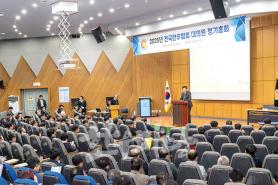 2025년 3월 한우마당 매거진 표지