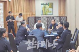 2023년 11월 한우마당 매거진 표지