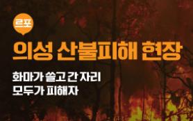 2025년 5월 한우마당 매거진 표지